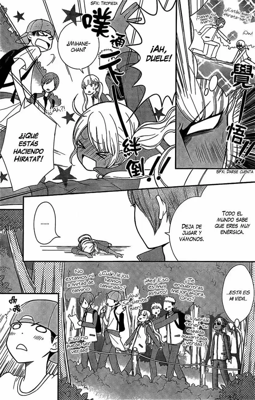Seishun Otome Banchou (2013) - Capítulo 7 - Página 11 - LectorTMOo