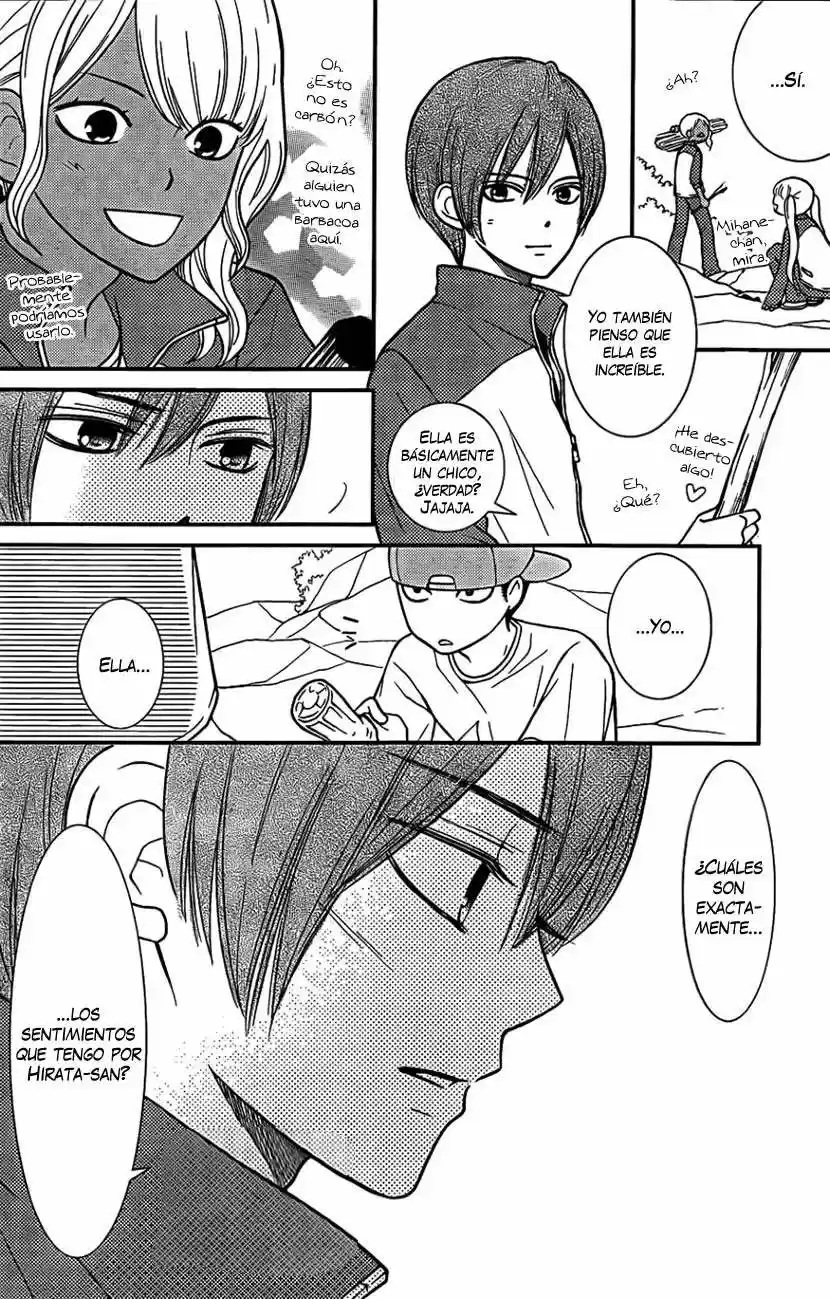 Seishun Otome Banchou (2013) - Capítulo 7 - Página 22 - LectorTMOo
