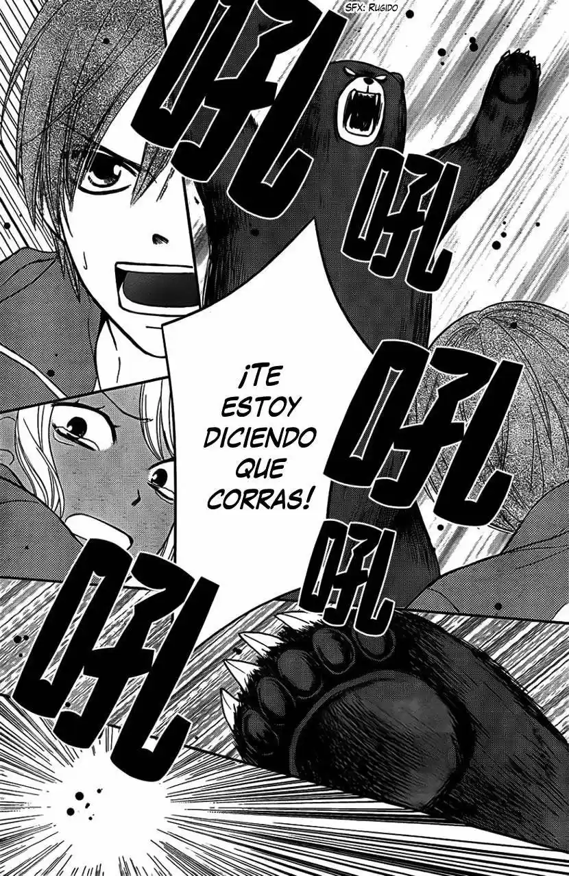 Seishun Otome Banchou (2013) - Capítulo 7 - Página 27 - LectorTMOo