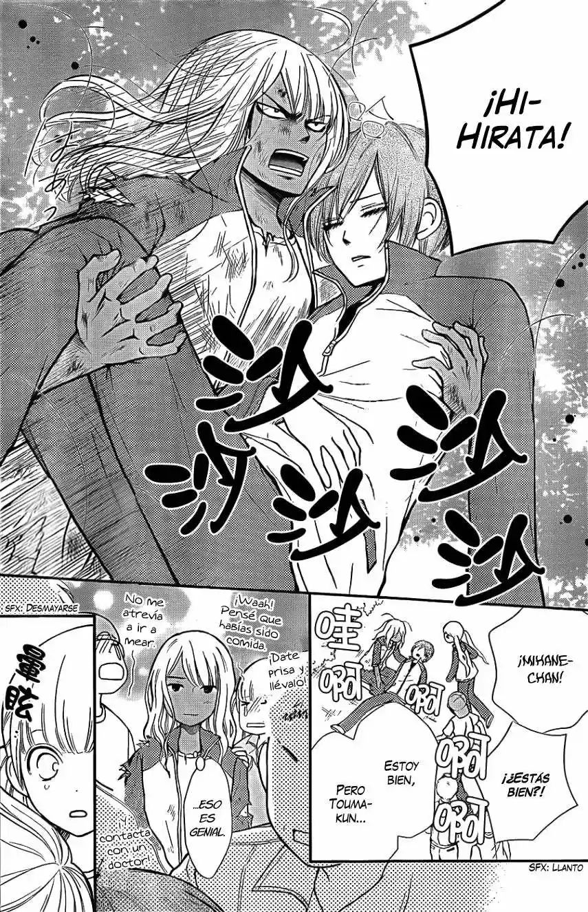 Seishun Otome Banchou (2013) - Capítulo 7 - Página 32 - LectorTMOo