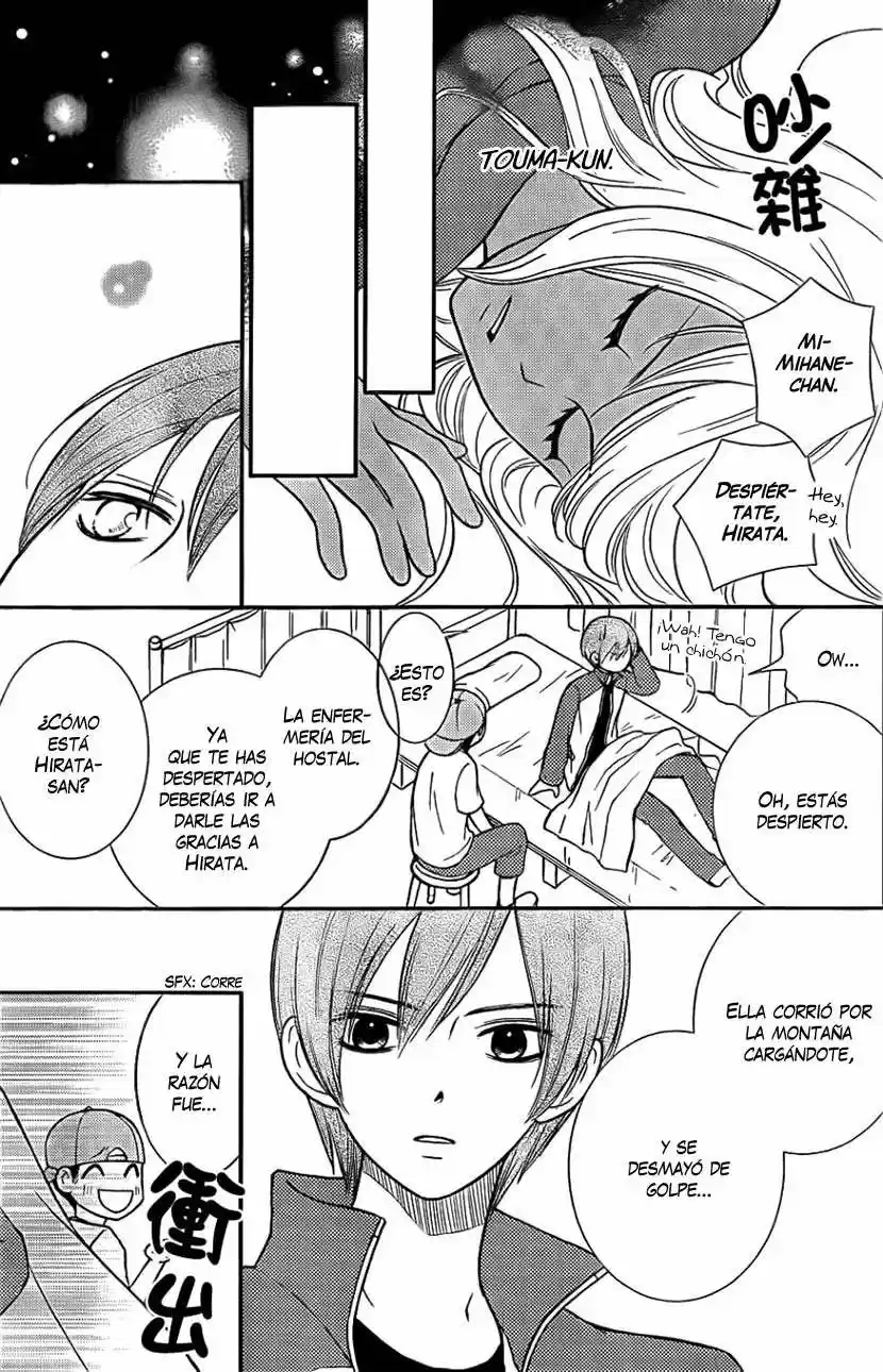 Seishun Otome Banchou (2013) - Capítulo 7 - Página 33 - LectorTMOo