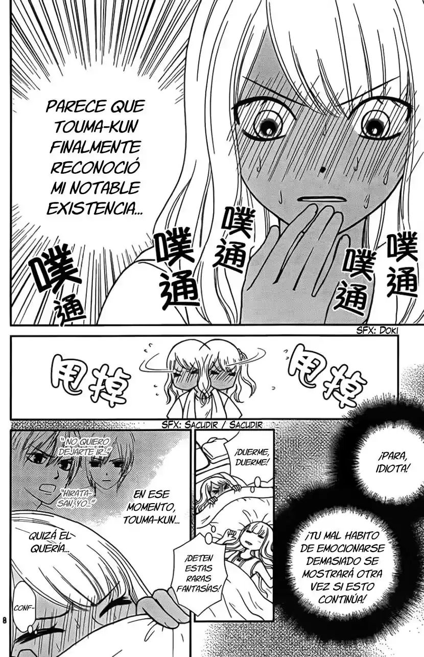 Seishun Otome Banchou (2013) - Capítulo 8 - Página 6 - LectorTMOo