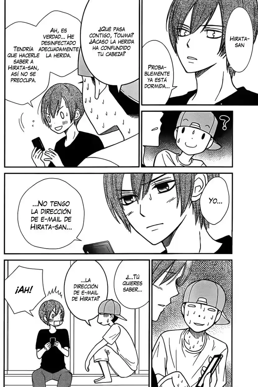 Seishun Otome Banchou (2013) - Capítulo 8 - Página 8 - LectorTMOo