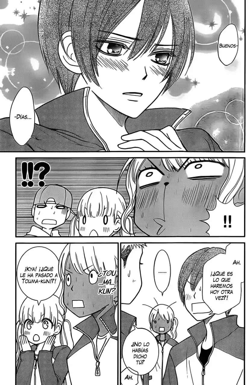 Seishun Otome Banchou (2013) - Capítulo 8 - Página 15 - LectorTMOo