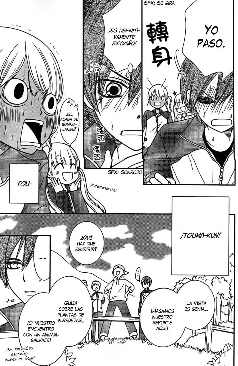 Seishun Otome Banchou (2013) - Capítulo 8 - Página 17 - LectorTMOo