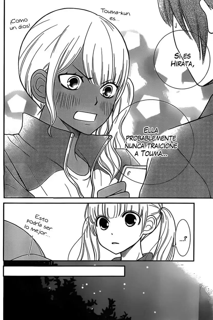 Seishun Otome Banchou (2013) - Capítulo 8 - Página 22 - LectorTMOo