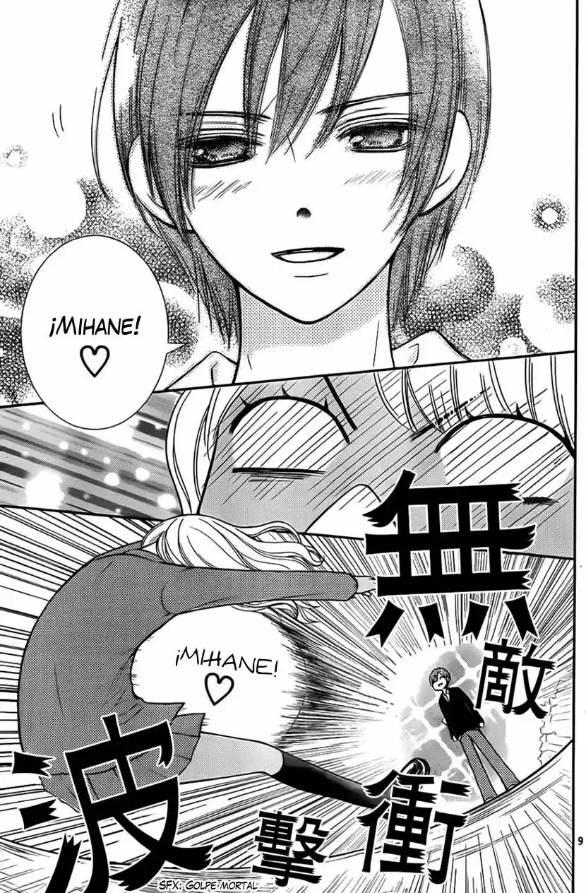 Seishun Otome Banchou (2013) - Capítulo 9 - Página 12 - LectorTMOo