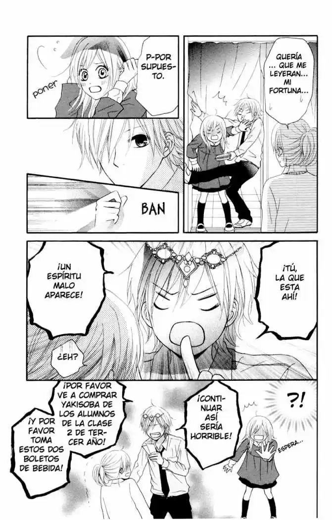 Seishun Panda! (2008) - Capítulo 3 - Página 16 - LectorTMOo
