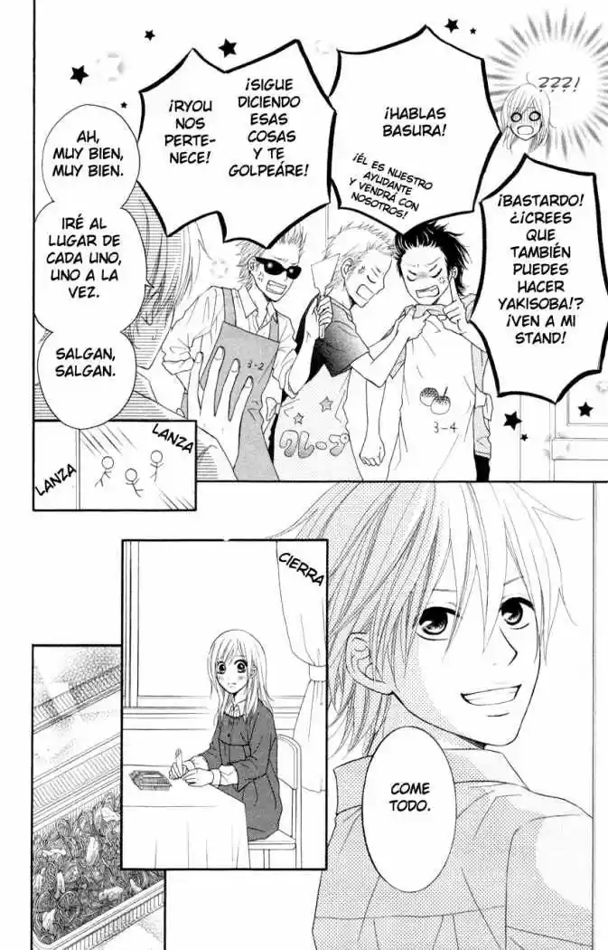 Seishun Panda! (2008) - Capítulo 3 - Página 21 - LectorTMOo