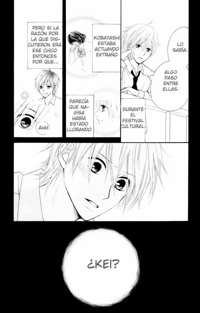 Seishun Panda! (2008) - Capítulo 3 - Página 28 - LectorTMOo