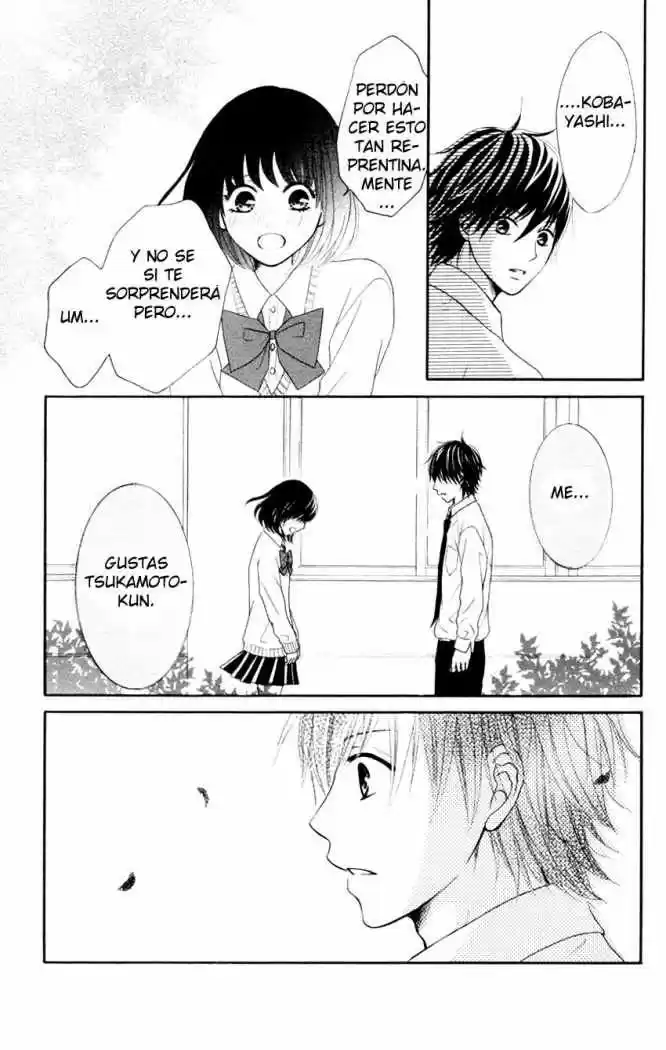 Seishun Panda! (2008) - Capítulo 4 - Página 26 - LectorTMOo