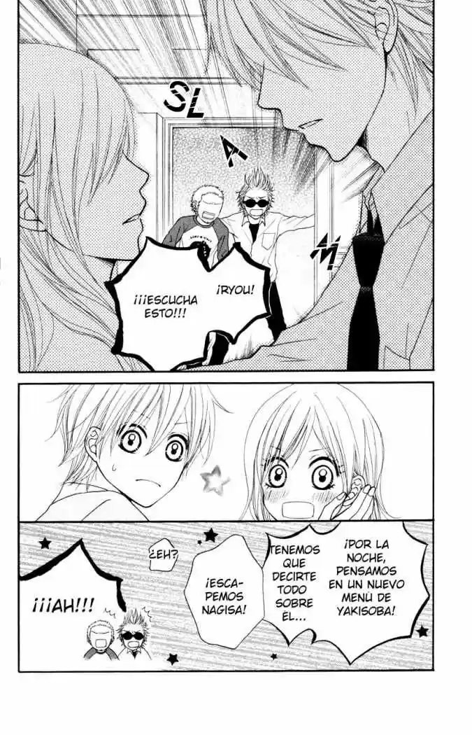 Seishun Panda! (2008) - Capítulo 4 - Página 37 - LectorTMOo