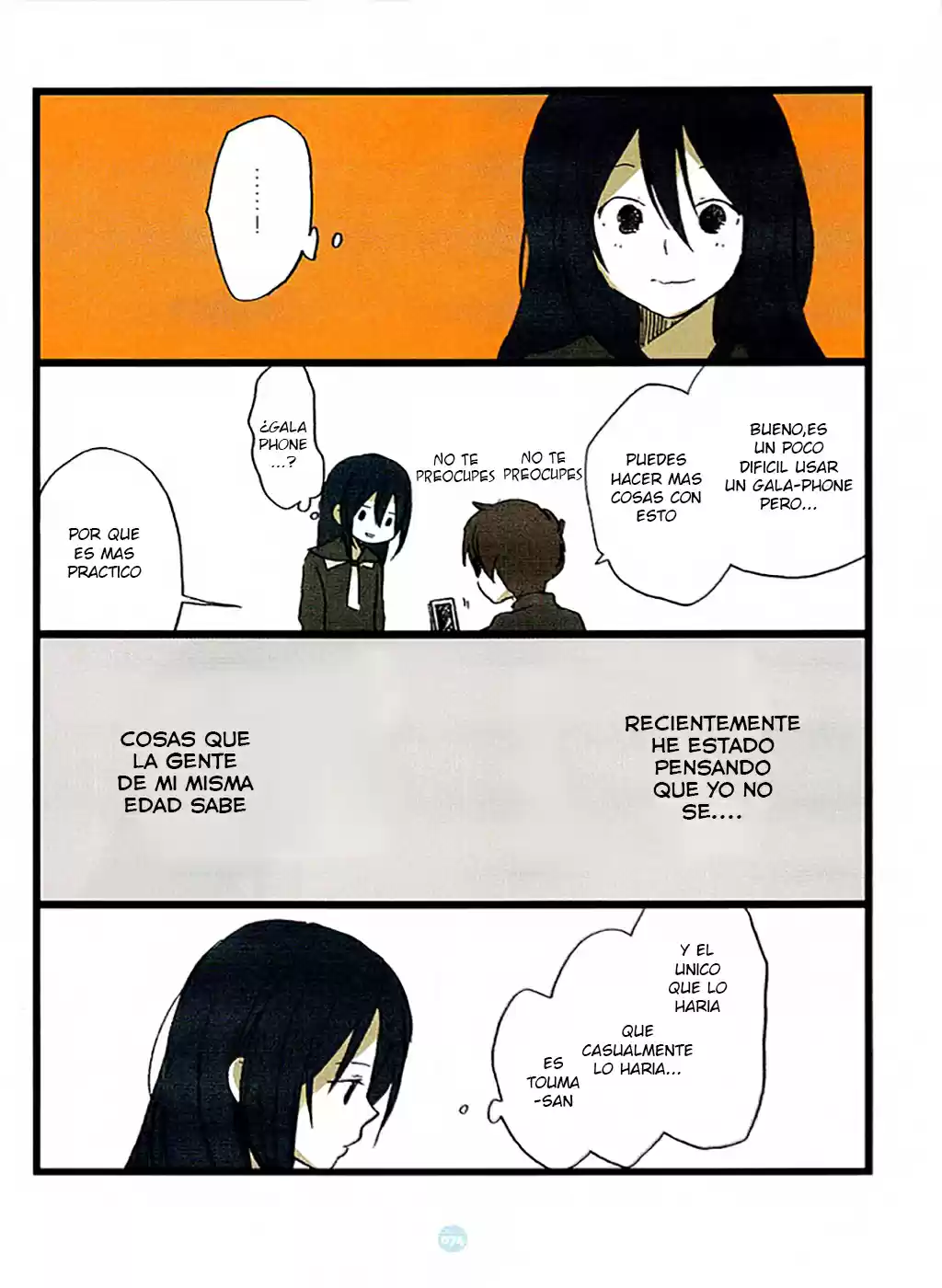 Seishun Rikon (2011) - Capítulo 3 - Página 21 - LectorTMOo