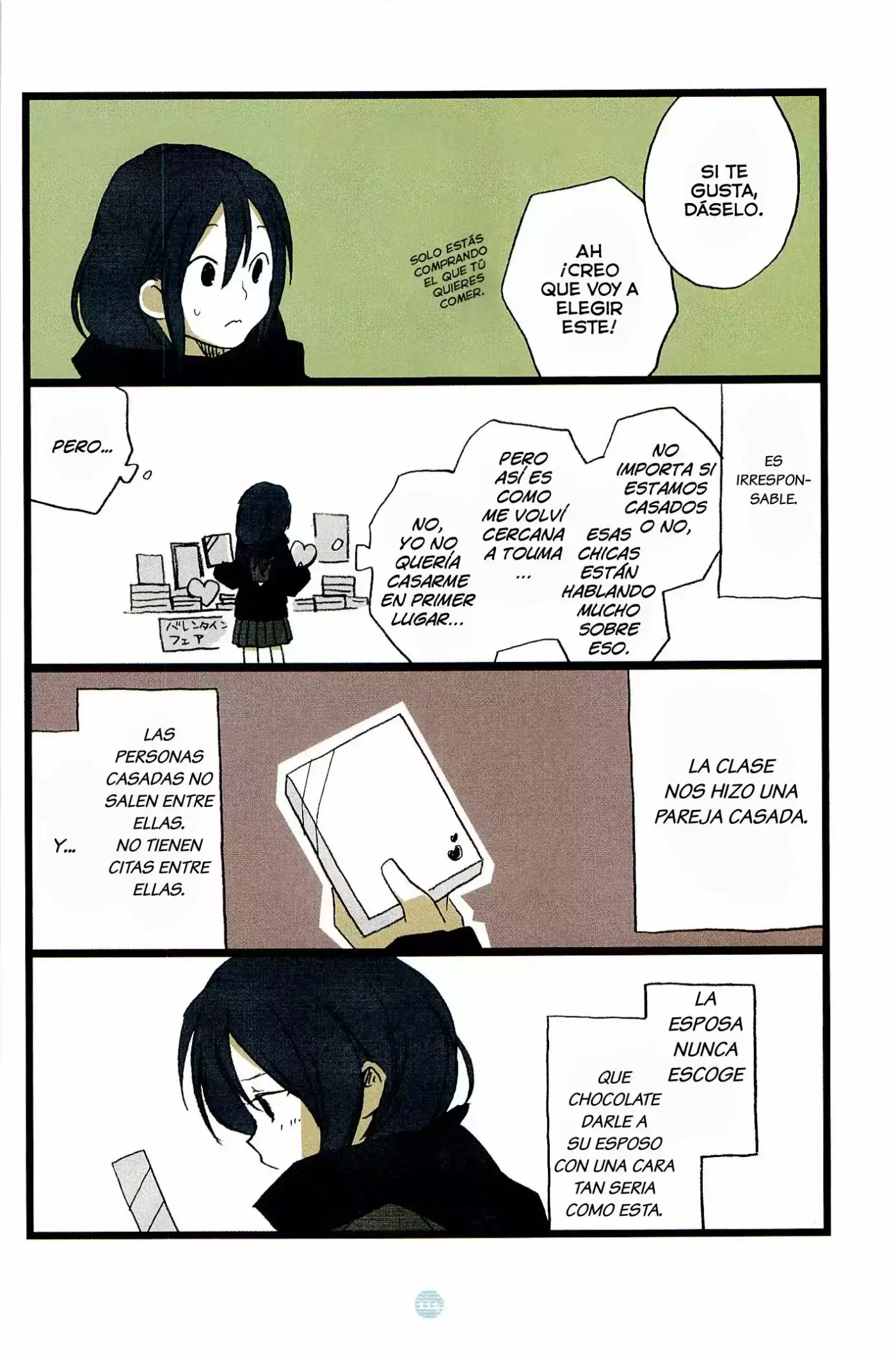 Seishun Rikon (2011) - Capítulo 5 - Página 13 - LectorTMOo