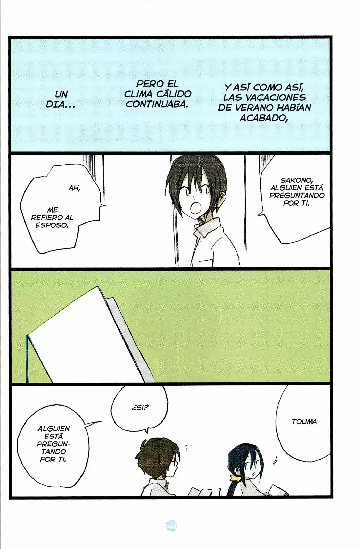 Seishun Rikon (2011) - Capítulo 6 - Página 19 - LectorTMOo