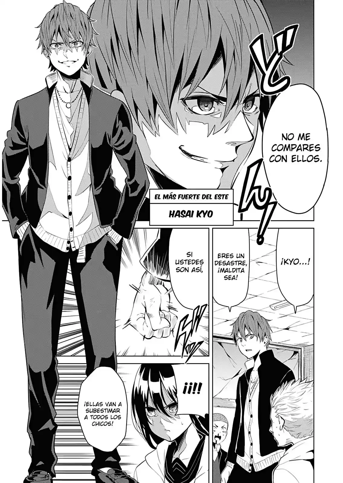 seishun-scrap (2015) - Capítulo 1 - Página 9 - LectorTMOo