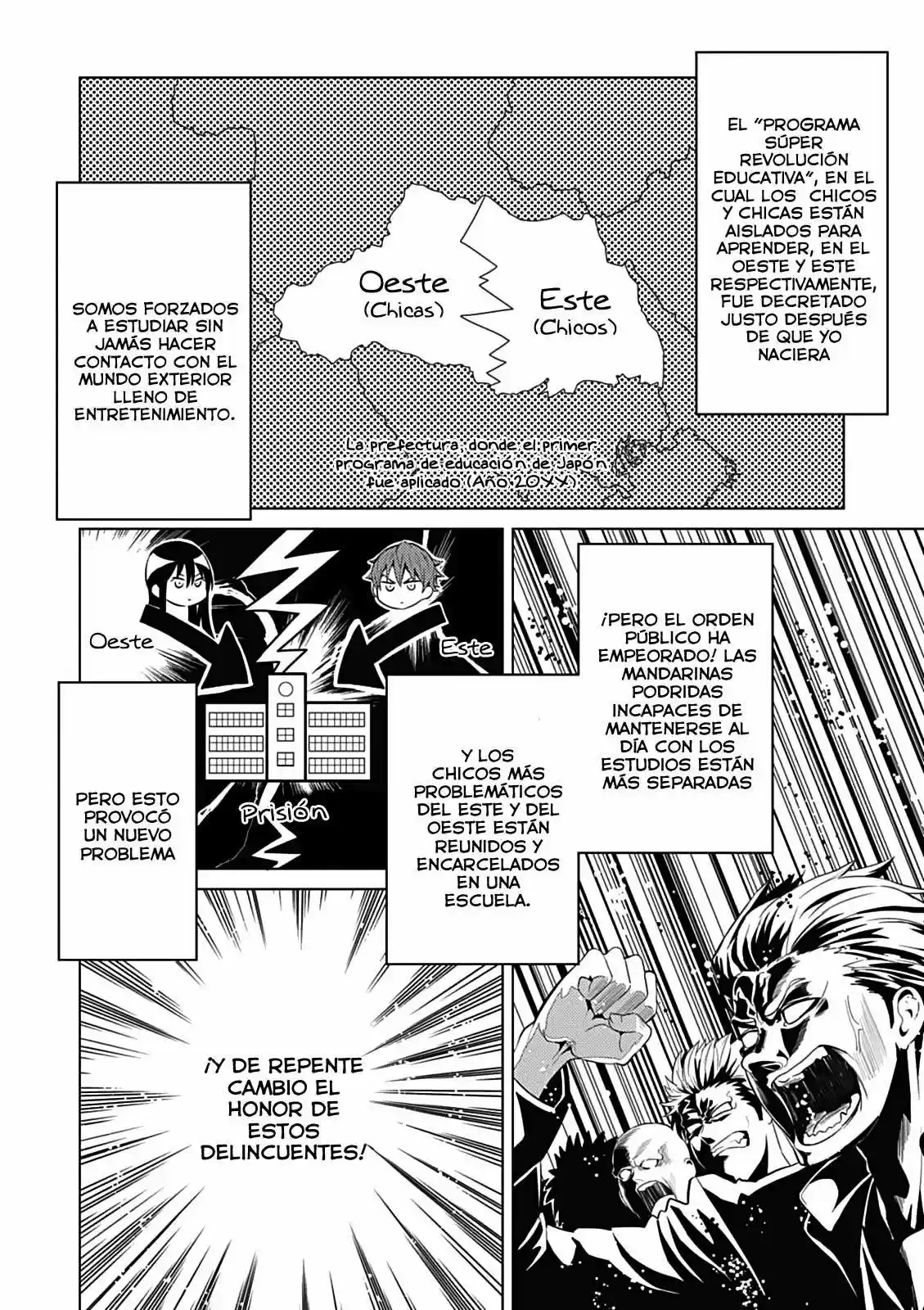 seishun-scrap (2015) - Capítulo 1 - Página 15 - LectorTMOo