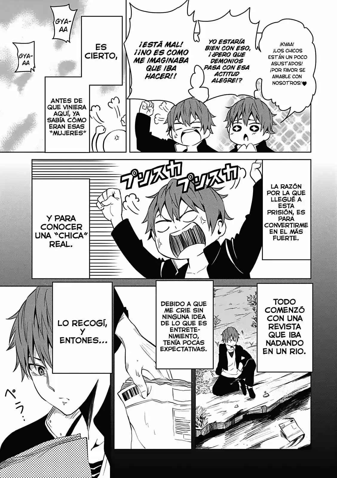 seishun-scrap (2015) - Capítulo 1 - Página 18 - LectorTMOo
