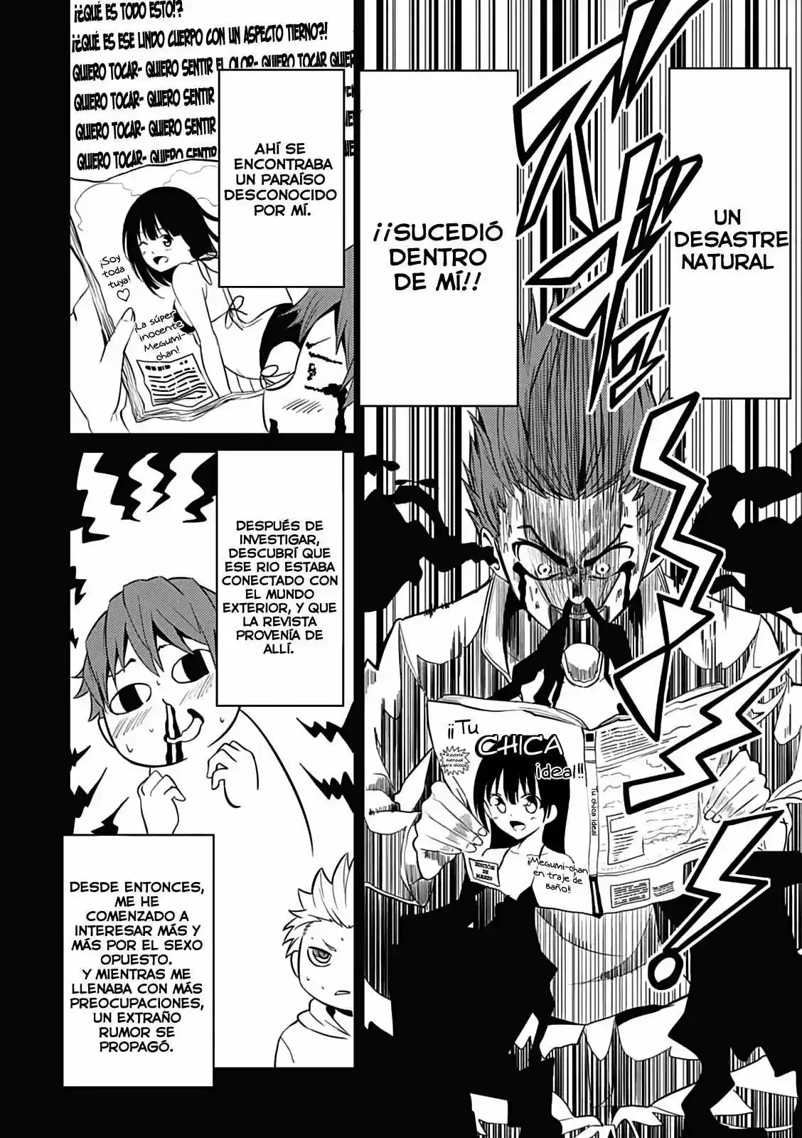 seishun-scrap (2015) - Capítulo 1 - Página 19 - LectorTMOo