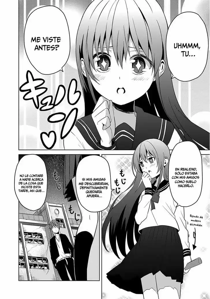 seishun-scrap (2015) - Capítulo 2 - Página 13 - LectorTMOo