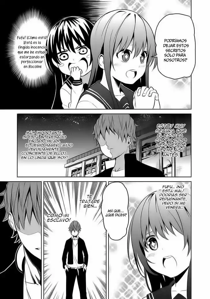 seishun-scrap (2015) - Capítulo 2 - Página 14 - LectorTMOo