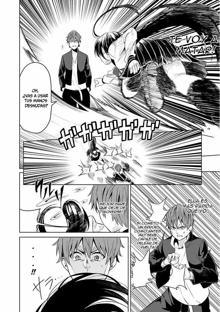 seishun-scrap (2015) - Capítulo 2 - Página 25 - LectorTMOo