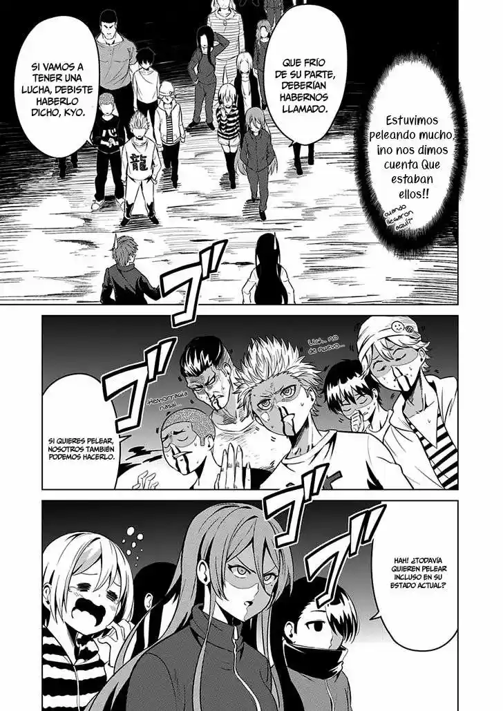 seishun-scrap (2015) - Capítulo 2 - Página 33 - LectorTMOo