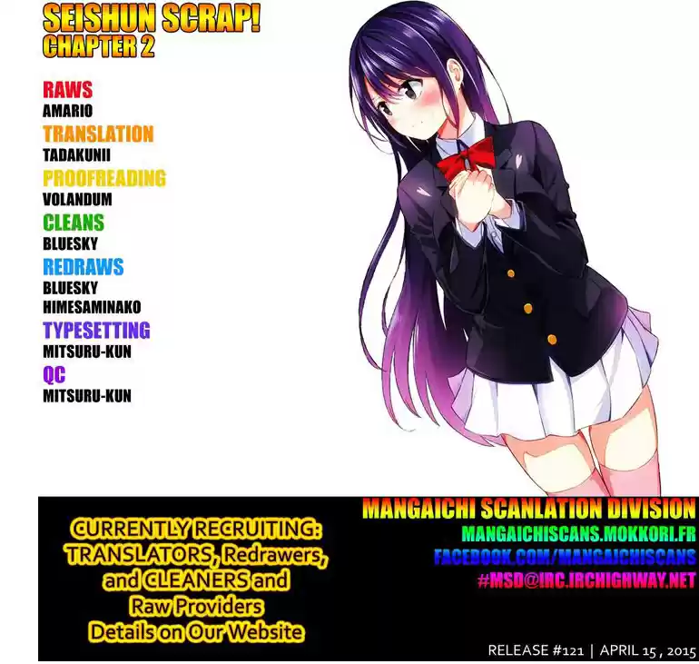 seishun-scrap (2015) - Capítulo 2 - Página 41 - LectorTMOo