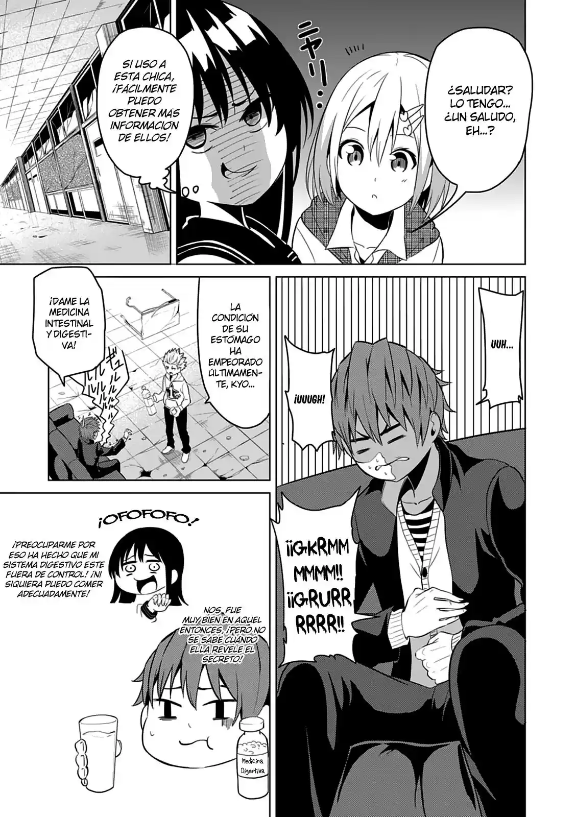 seishun-scrap (2015) - Capítulo 3 - Página 8 - LectorTMOo