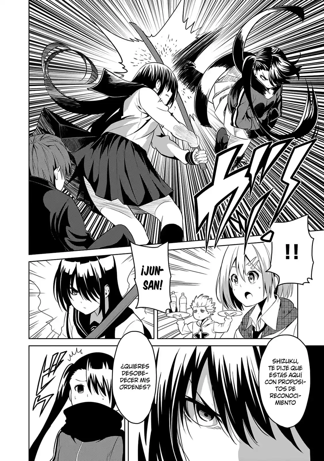 seishun-scrap (2015) - Capítulo 3 - Página 32 - LectorTMOo