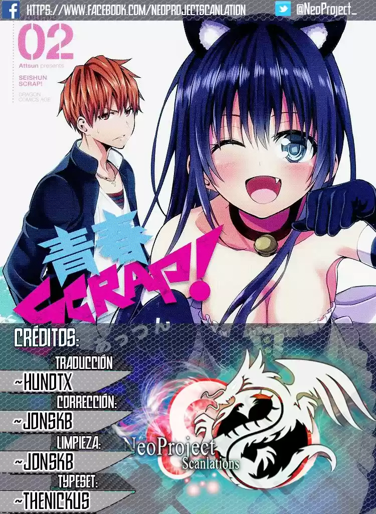 seishun-scrap (2015) - Capítulo 4.5 - Página 1 - LectorTMOo