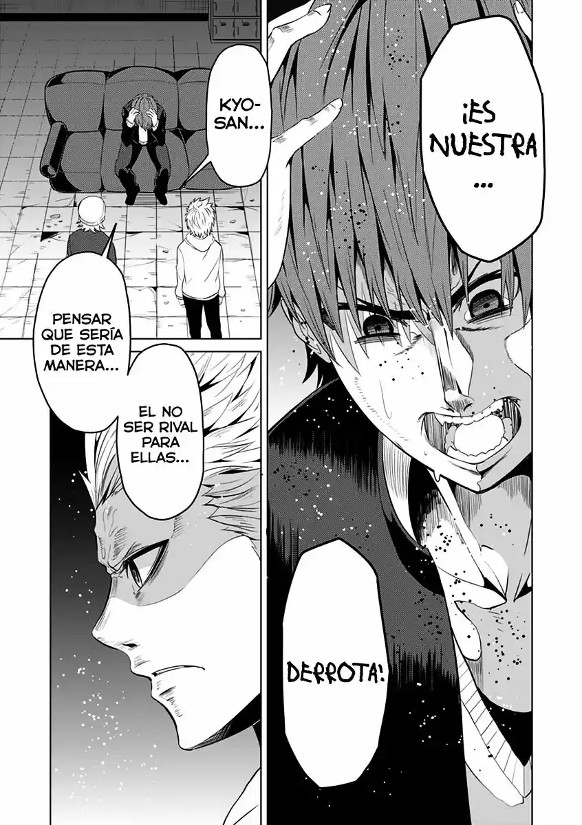 seishun-scrap (2015) - Capítulo 4 - Página 20 - LectorTMOo