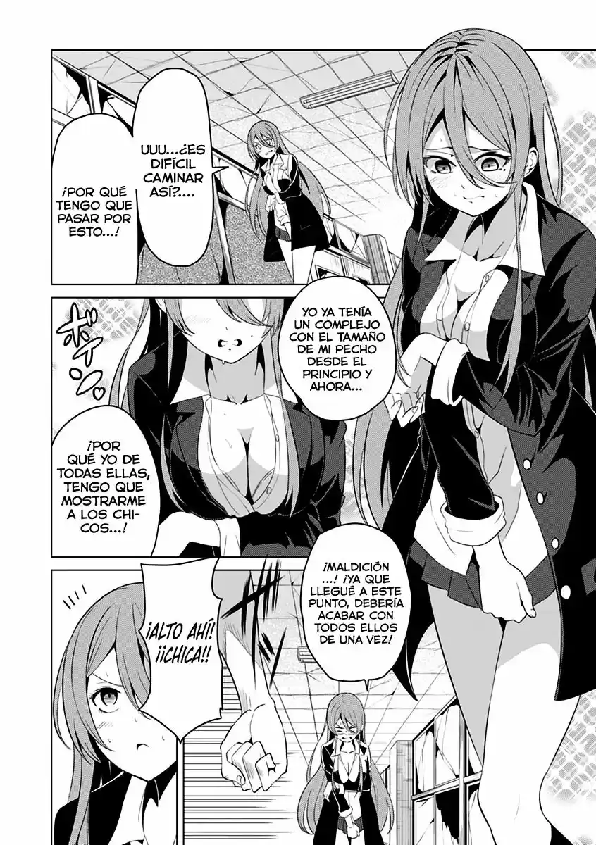 seishun-scrap (2015) - Capítulo 4 - Página 23 - LectorTMOo