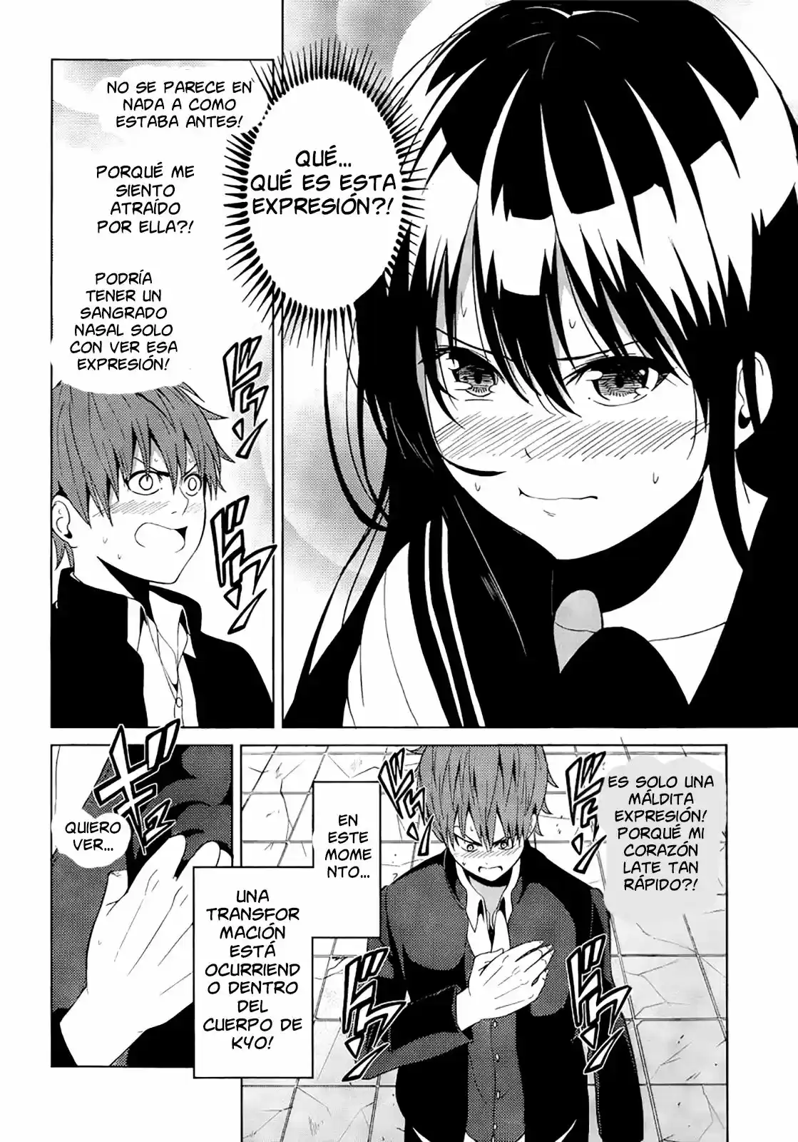 seishun-scrap (2015) - Capítulo 5 - Página 13 - LectorTMOo