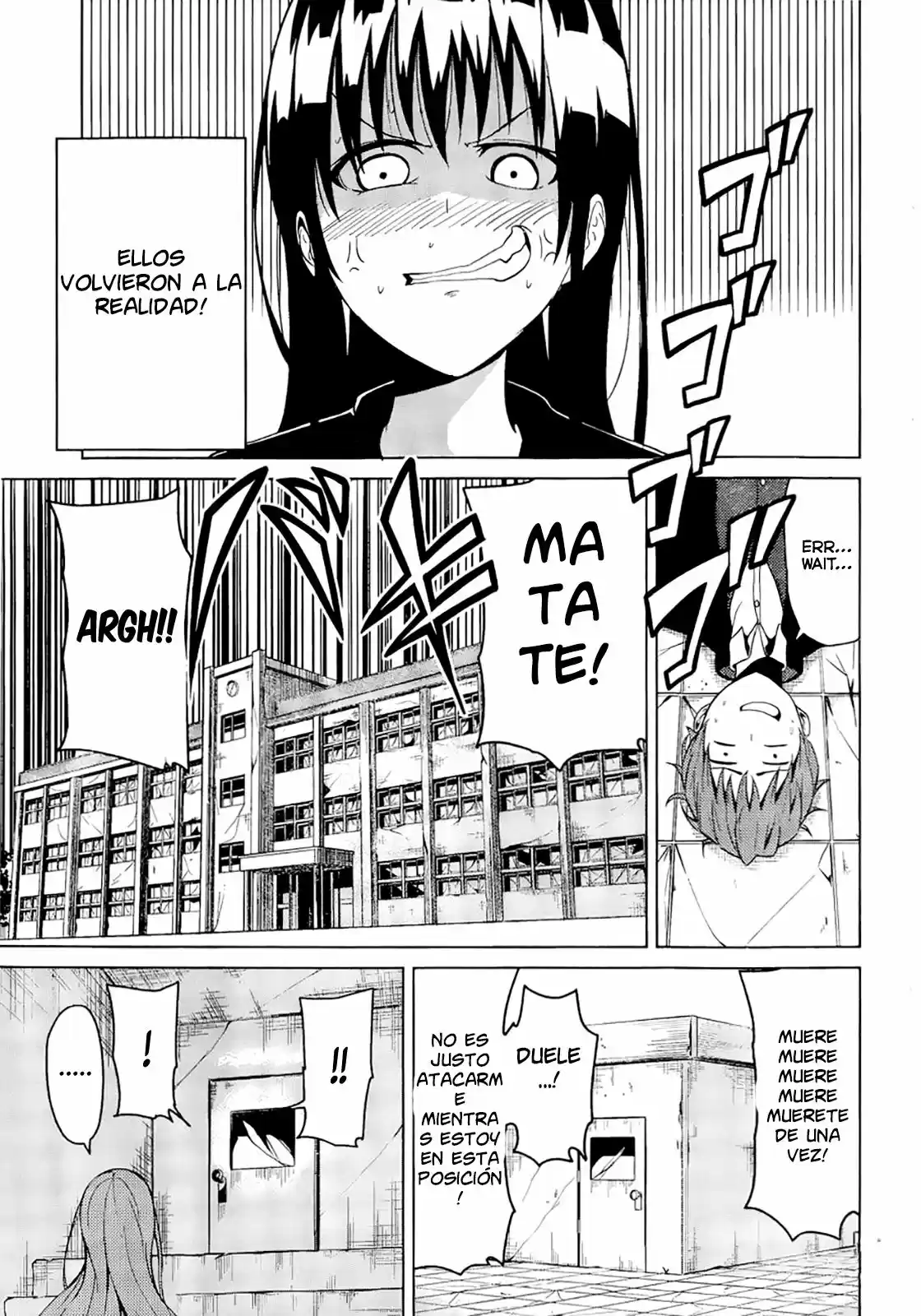 seishun-scrap (2015) - Capítulo 5 - Página 22 - LectorTMOo