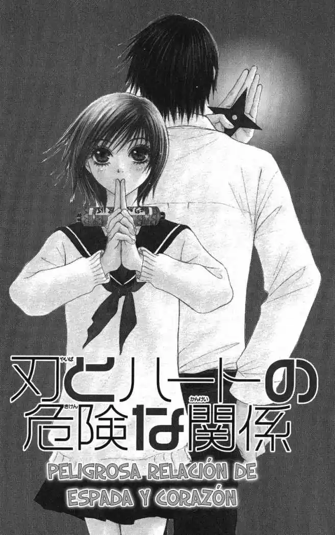 Seishun survival (2016) - Capítulo 3 - Página 5 - LectorTMOo