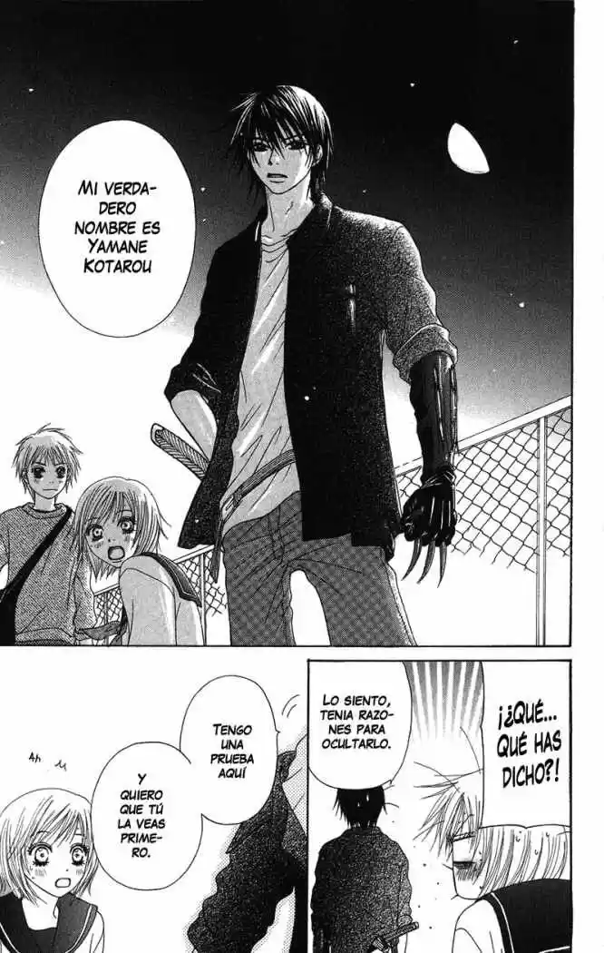Seishun survival (2016) - Capítulo 3 - Página 45 - LectorTMOo
