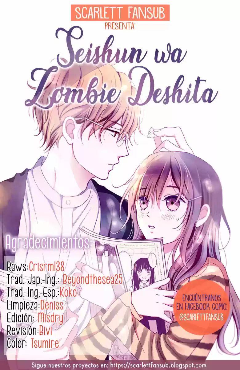 Seishun wa Zombie Deshita (2015) - Capítulo 3 - Página 3 - LectorTMOo