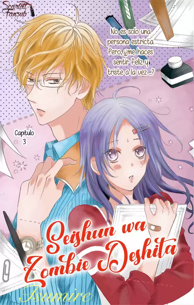 Seishun wa Zombie Deshita (2015) - Capítulo 3 - Página 4 - LectorTMOo