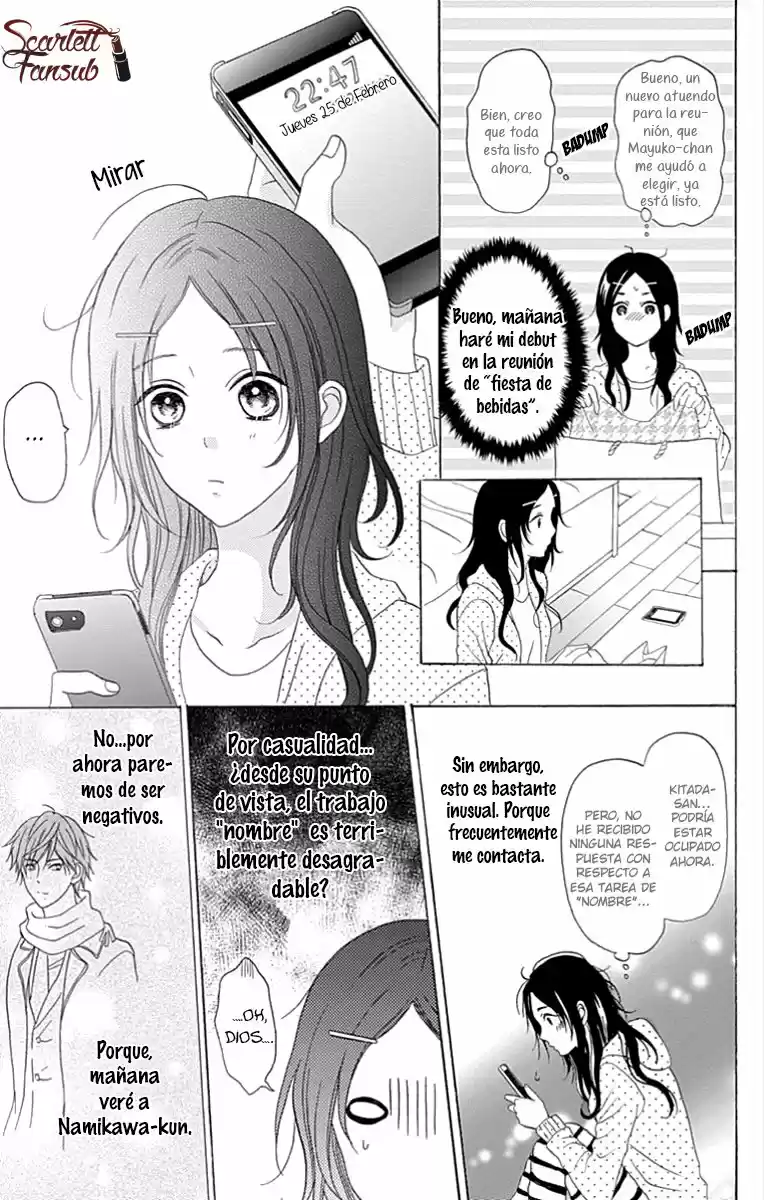Seishun wa Zombie Deshita (2015) - Capítulo 3 - Página 17 - LectorTMOo