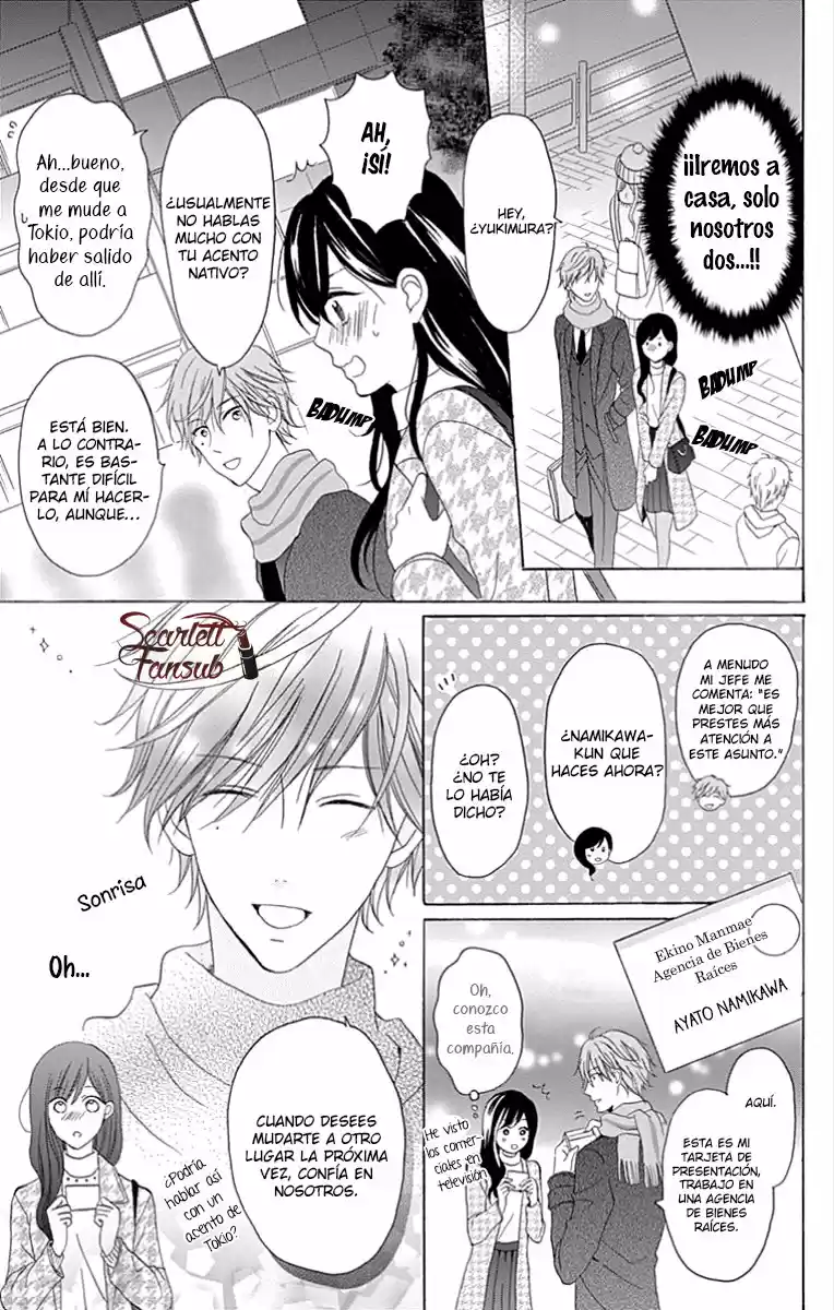 Seishun wa Zombie Deshita (2015) - Capítulo 3 - Página 25 - LectorTMOo