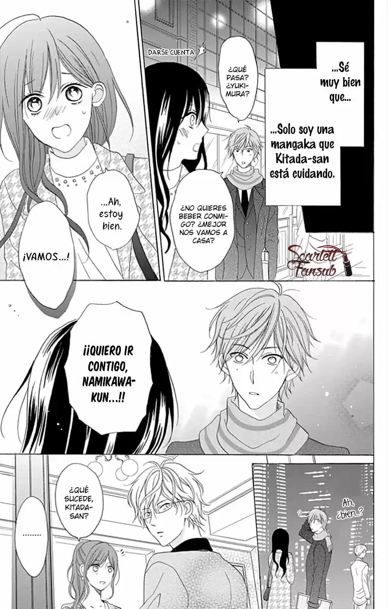 Seishun wa Zombie Deshita (2015) - Capítulo 3 - Página 33 - LectorTMOo