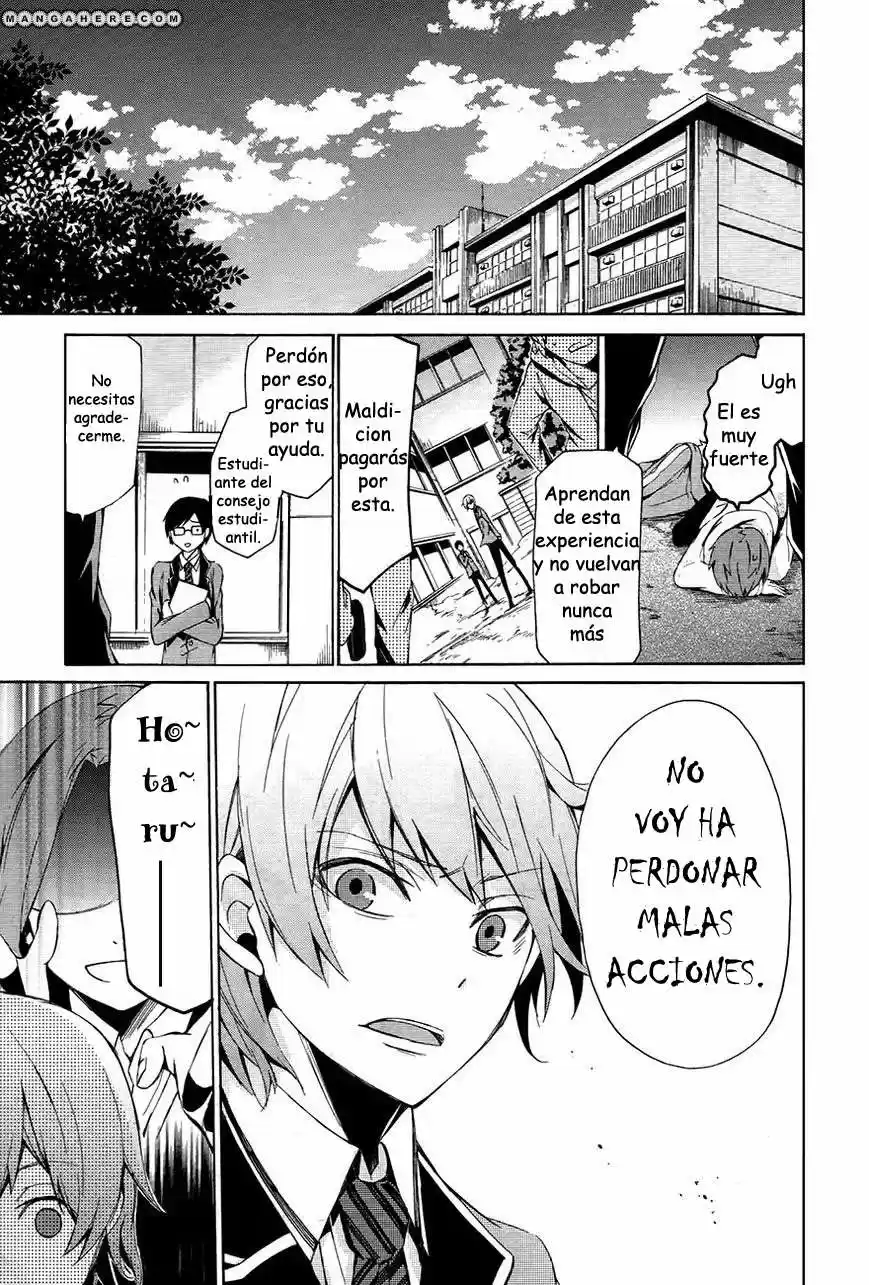Seishun x Kikanjuu (2012) - Capítulo 0.01 - Página 12 - LectorTMOo