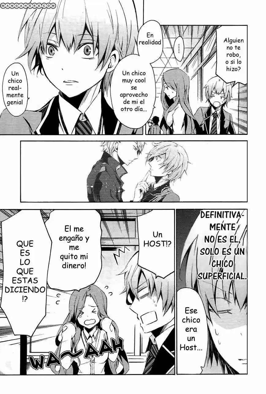 Seishun x Kikanjuu (2012) - Capítulo 0.01 - Página 16 - LectorTMOo