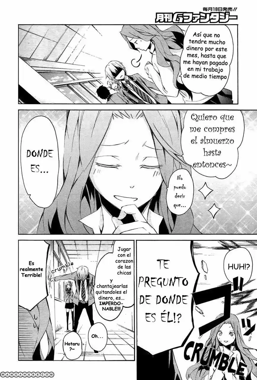 Seishun x Kikanjuu (2012) - Capítulo 0.01 - Página 17 - LectorTMOo