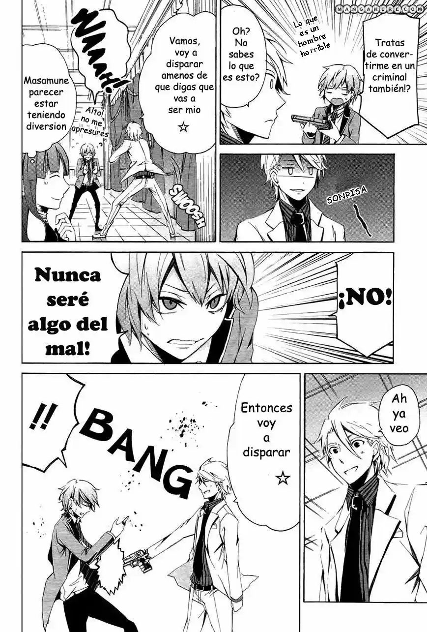 Seishun x Kikanjuu (2012) - Capítulo 0.01 - Página 25 - LectorTMOo