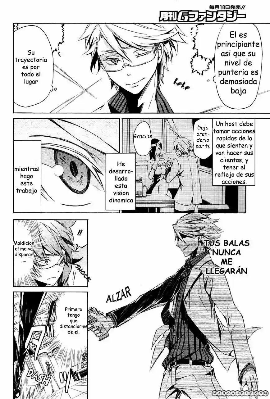 Seishun x Kikanjuu (2012) - Capítulo 0.01 - Página 33 - LectorTMOo