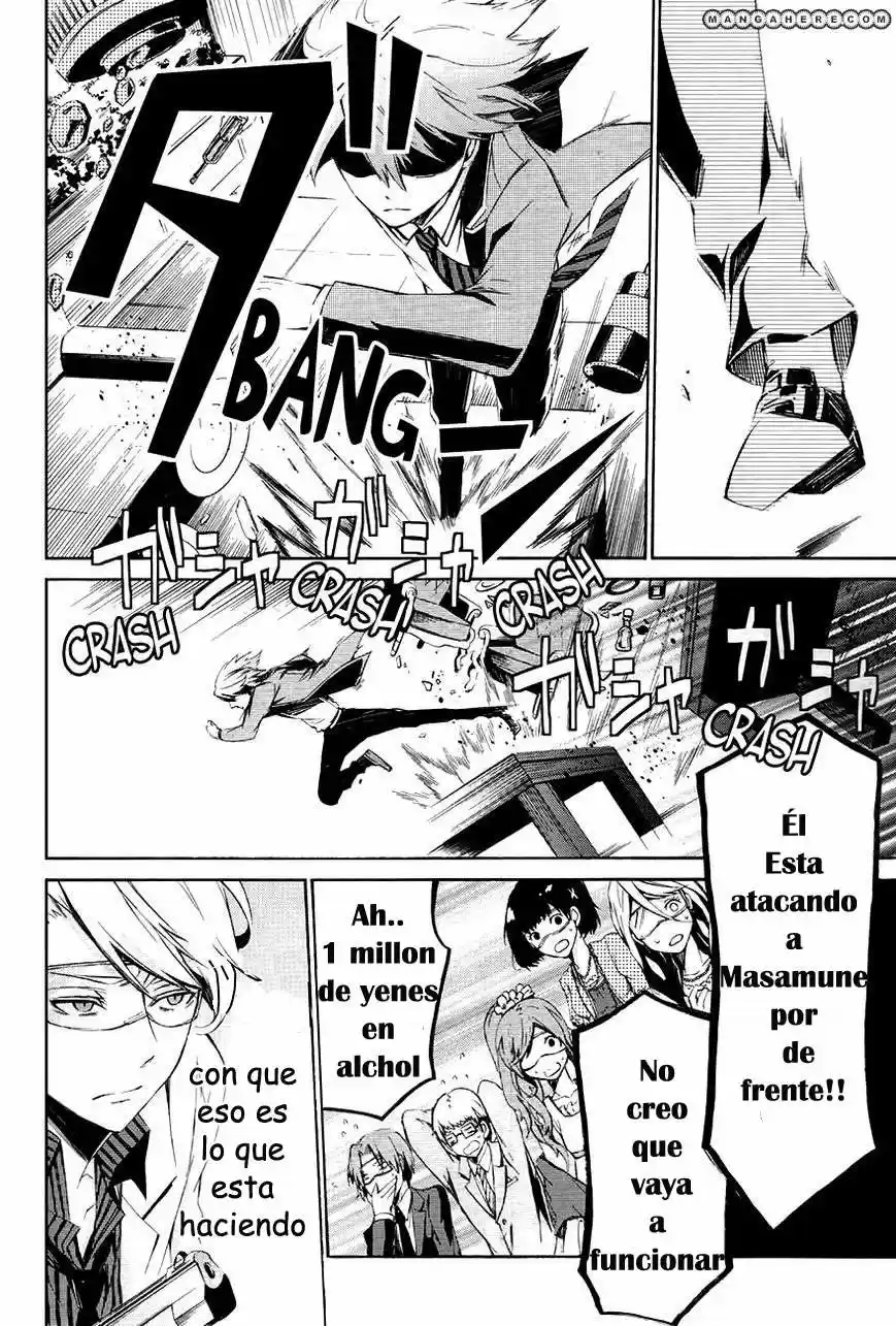 Seishun x Kikanjuu (2012) - Capítulo 0.01 - Página 35 - LectorTMOo
