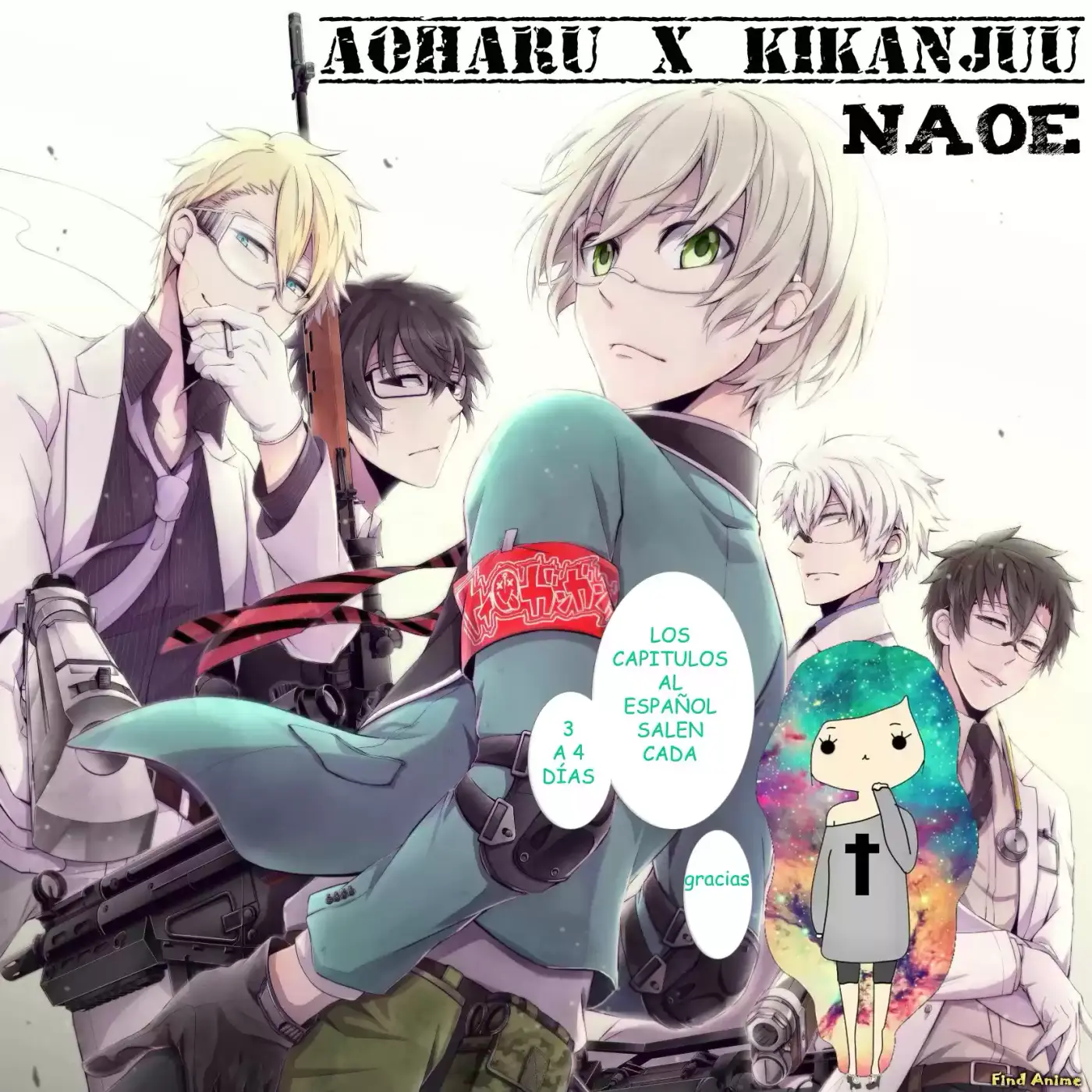 Seishun x Kikanjuu (2012) - Capítulo 0.01 - Página 53 - LectorTMOo