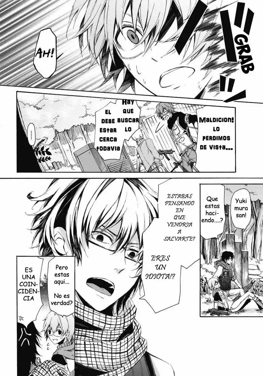 Seishun x Kikanjuu (2012) - Capítulo 0.02 - Página 32 - LectorTMOo